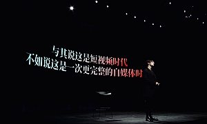 10年创作经验,3年自媒体经验,都在这2小时里