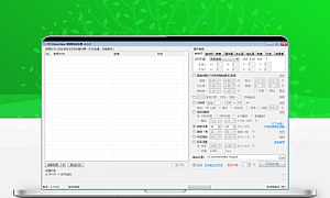 CR Video-mate视频批量综合处理工具