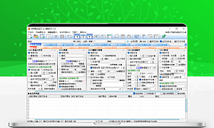 菲菲更名宝贝批量重命名软件和批量文件处理工具