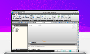 Midas Civil 2019 软件安装教程