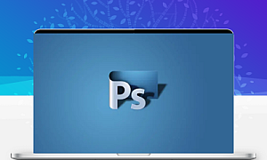 Photoshop 2021软件安装教程