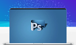 Photoshop CC 2015 软件安装教程