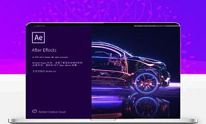 After Effects 2021软件安装教程