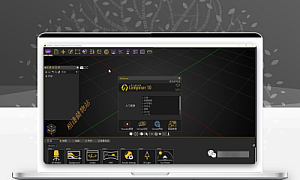 SimLab Composer 10.8 软件安装教程