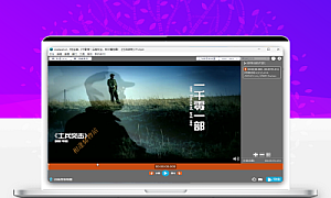 LosslessCut(开源无损剪辑) LosslessCut 3.59.1绿色版-视频剪切利器