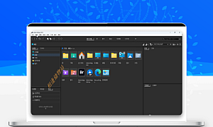 Adobe  Bridge2023软件安装教程