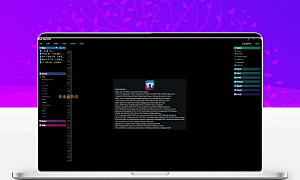 Hit’n’Mix RipX DAW PRO v7.0.0 专业永久免费版全新人工智能音乐制作软件,支持人声背景音乐分离