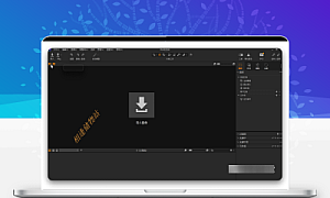 Capture One 23安装教程附安装包下载