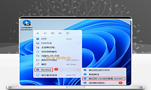 CAD迷你看图 2023R2下载安装教程
