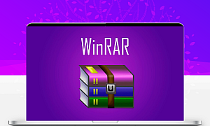WinRAR中文汉化版